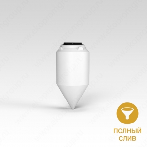 Емкость ФМ 120л в Нижнем Тагиле