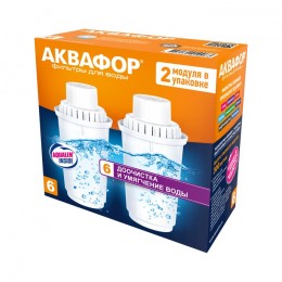 Сменный модуль В6 (В100-6) (комплект из 2-х штук) в Нижнем Тагиле