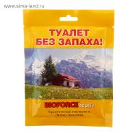 BIOFORCE Septic (50г) - Для выгребных ям и дачных туалетов в Нижнем Тагиле