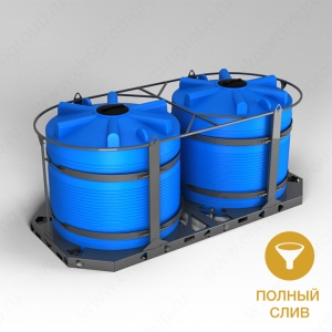 Кассета универсальная транспортная (ЭВЛ 5000л x 2 шт.) в Нижнем Тагиле